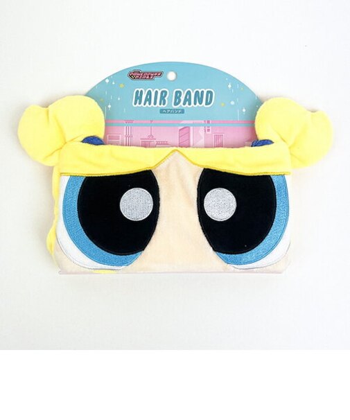 パワーパフガールズ ヘアバンド バブルス 洗顔 メイク