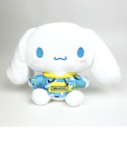 サンリオ シナモロール Modern ぬいぐるみ S インテリア ブルー