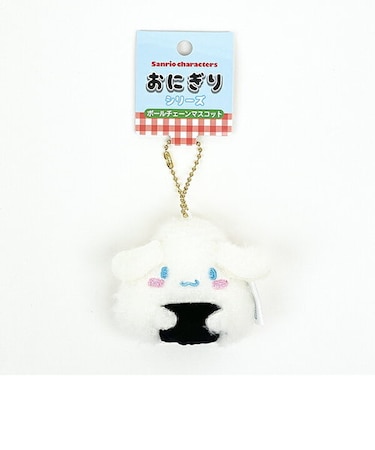 サンリオ シナモロール おにぎり ボールチェーンマスコット ぬいぐるみ キーホルダー