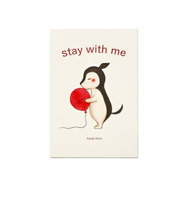 チェスくん ポストカード 「stay with me」