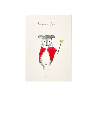 チェスくん ポストカード 「Imagine, if you...」