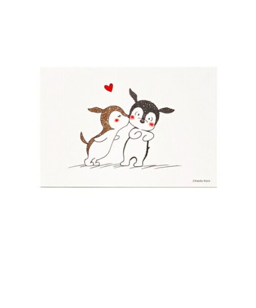 チェスくん ポストカード 「ハッピーバレンタイン」