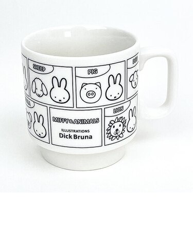 ミッフィー&アニマルズ スタックマグ(ホワイト) コップ MIFFY&ANIMALS