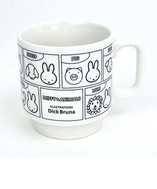 ミッフィー&アニマルズ スタックマグ(ホワイト) コップ MIFFY&ANIMALS