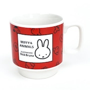 ミッフィー＆アニマルズ スタックマグ（レッド） コップ MIFFY＆ANIMALS