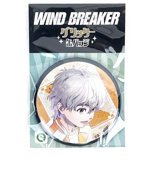 WIND BREAKER ウィンドブレーカー グリッター缶バッジ 兎耳山丁子