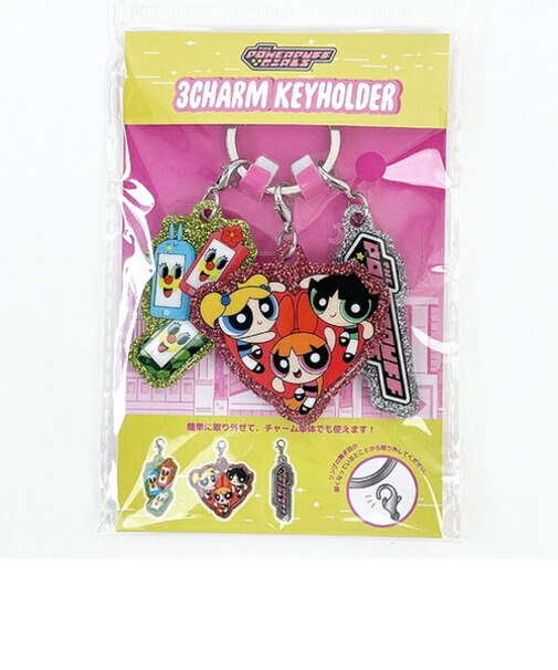 パワーパフガールズ 3チャームキーホルダー モバイル キーアクセサリー