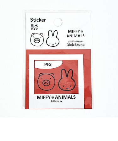 ミッフィー MIFFY & ANIMALS ステッカー (レッド) 文具 日本製