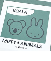 ミッフィー MIFFY & ANIMALS ステッカー (グリーン) 文具 日本製