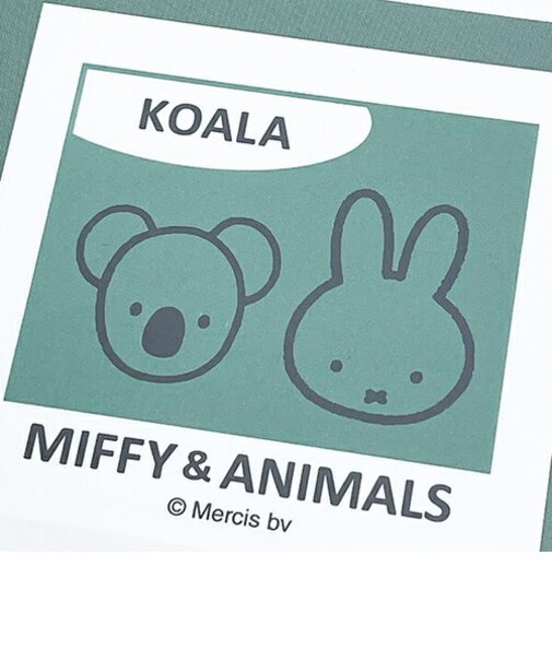 ミッフィー MIFFY & ANIMALS ステッカー (グリーン) 文具 日本製