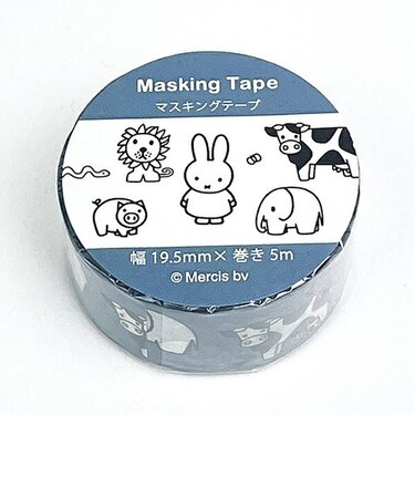 ミッフィー MIFFY & ANIMALS マスキングテープ (ブルー) 文具  日本製
