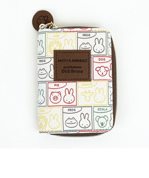 ミッフィー MIFFY & ANIMALS カードケース (ブロック) パスケース