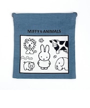 ミッフィー MIFFY & ANIMALS 巾着袋 (ブルー) スクール ランチ 日本製