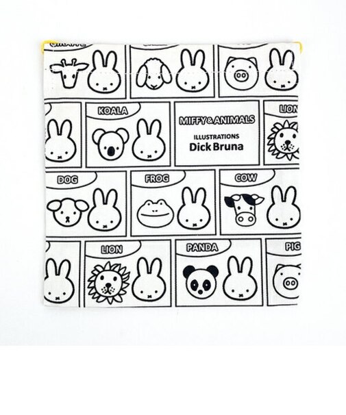 ミッフィー MIFFY & ANIMALS 巾着袋 (ブロック) スクール ランチ 日本製