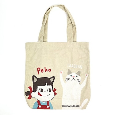ペコちゃん ペコとターチャン A4トートバッグ (ベージュ)