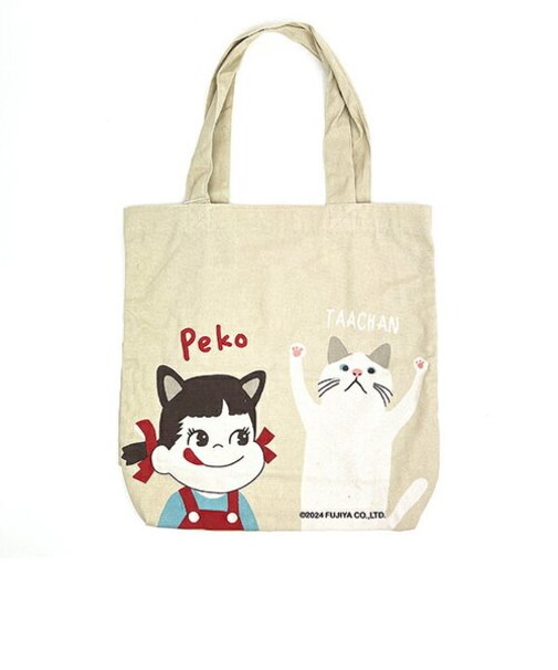 ペコちゃん ペコとターチャン A4トートバッグ (ベージュ)