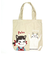 ペコちゃん ペコとターチャン A4トートバッグ (ベージュ)