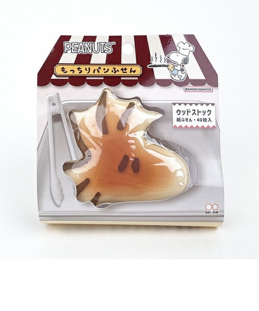 スヌーピー もっちりパンふせん(ウッドストック) 付箋 文具 スクール オフィス SNOOPY