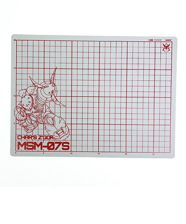 機動戦士ガンダム カッターマット(シャア専用ズゴック) ステーショナリー12 キッズ スクール