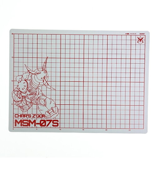 機動戦士ガンダム カッターマット(シャア専用ズゴック) ステーショナリー12 キッズ スクール
