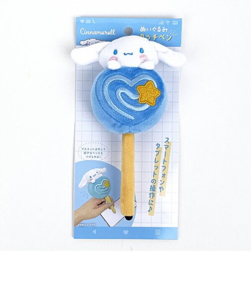 サンリオ シナモロール ぬいぐるみタッチペン シナモン  Sanrio