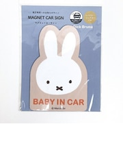 ミッフィー miffy マグネットカーサイン ベビー ミッフィーフェイス カー用品 ドライブ