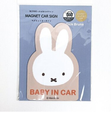 ミッフィー miffy マグネットカーサイン ベビー ミッフィーフェイス カー用品 ドライブ