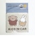 ミッフィー miffy マグネットカーサイン キッズ ミッフィー＆ボリス カー用品 ドライブ
