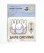 ミッフィー miffy マグネットカーサイン 信号機 カー用品 ドライブ