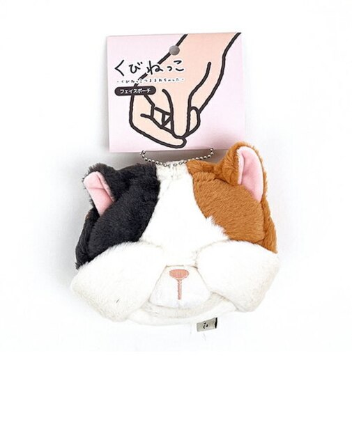 くびねっこ ミケネコ フェイスポーチ りぶはあと