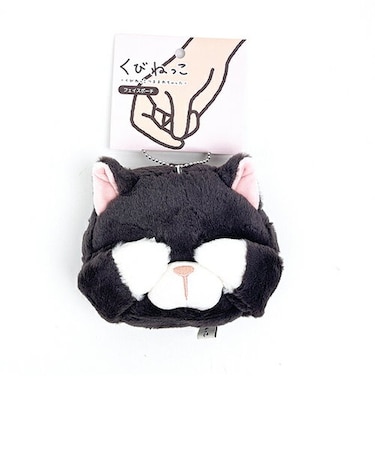 くびねっこ クロネコ フェイスポーチ りぶはあと