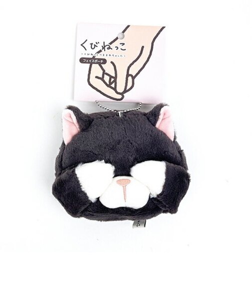 くびねっこ クロネコ フェイスポーチ りぶはあと