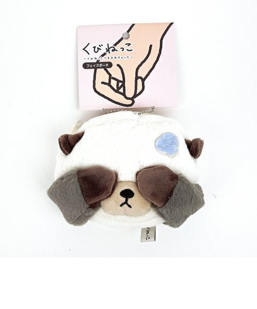 くびねっこ ラッコ フェイスポーチ りぶはあと