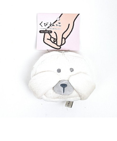 くびねっこ アザラシ フェイスポーチ りぶはあと