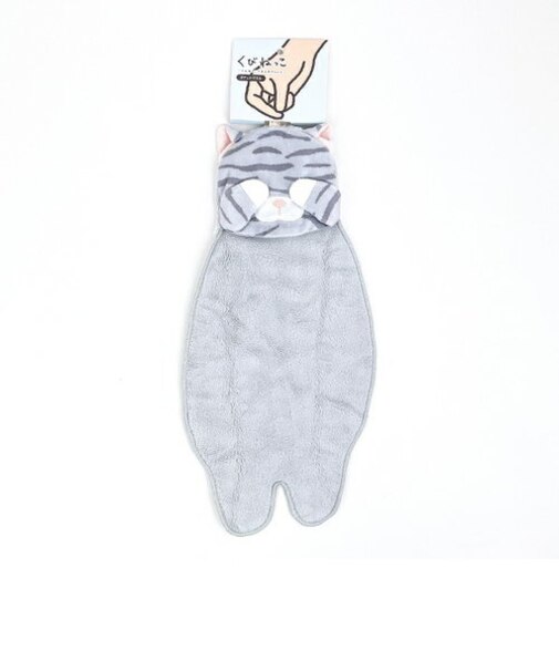 くびねっこ サバトラ ポケットタオル りぶはあと