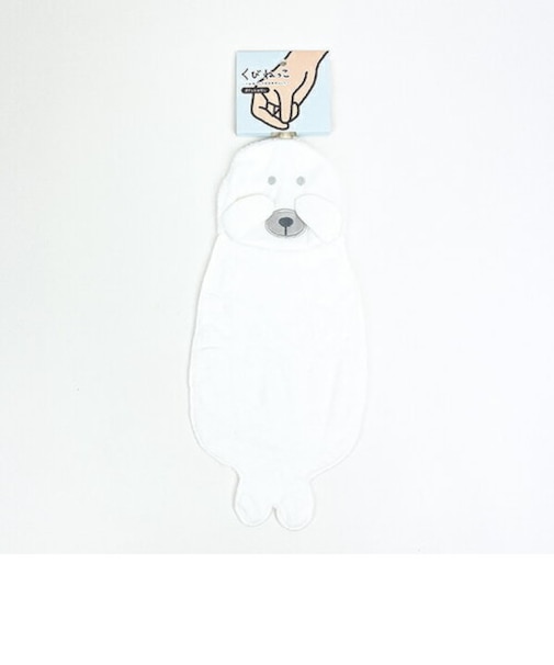 くびねっこ アザラシ ポケットタオル りぶはあと