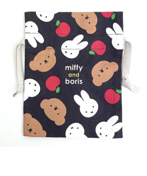ミッフィー miffy ミッフィーアンドボリス リボン巾着  ブラウン ポーチ 小物入れ コップ入れ キッズ