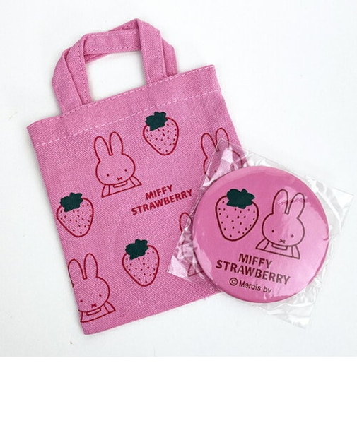 ミッフィー miffy ミッフィーストロベリー ミラー&ミニトートセット ピンク 鏡 ポーチ