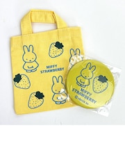 ミッフィー miffy ミッフィーストロベリー ミラー&ミニトートセット イエロー 鏡 ポーチ