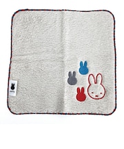 ミッフィー miffy ふわふわ刺繍ハンカチーフ グレー タオルハンカチ ハンドタオル