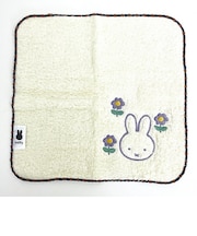 ミッフィー miffy ふわふわ刺繍ハンカチーフ アイボリー タオルハンカチ ハンドタオル