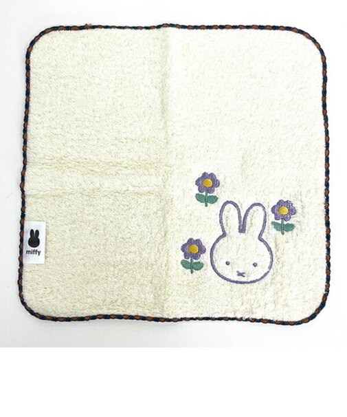 ミッフィー miffy ふわふわ刺繍ハンカチーフ アイボリー タオルハンカチ ハンドタオル