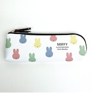 ミッフィー miffy L型 ペンポーチ 白 ペンケース 文具 学校 オフィス スクール