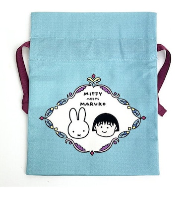 ミッフィー miffy ミッフィーアンドボリス リボン巾着  ベージュ ポーチ 小物入れ コップ入れ キッズ