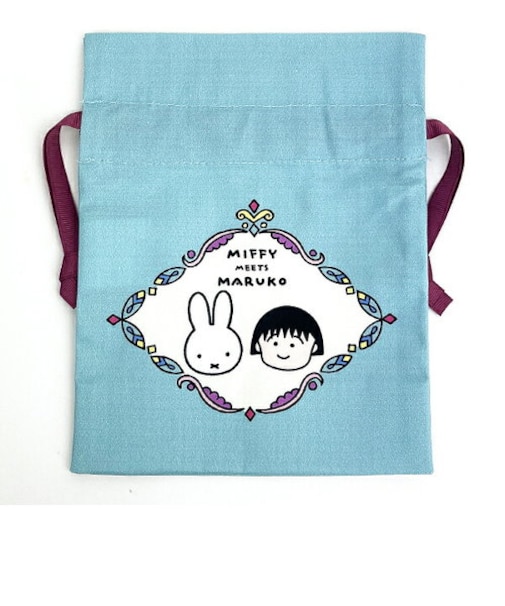 ミッフィー miffy ミッフィーアンドボリス リボン巾着  ベージュ ポーチ 小物入れ コップ入れ キッズ