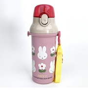 ミッフィー miffy ワンタッチボトル お花 ピンク スクール ランチ キッズ