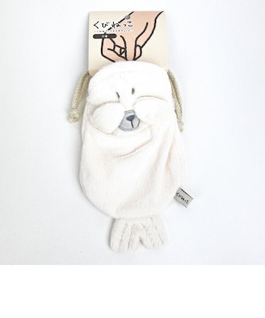 くびねっこ アザラシ 巾着 りぶはあと