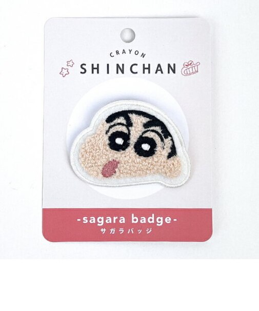 クレヨンしんちゃん サガラバッチ