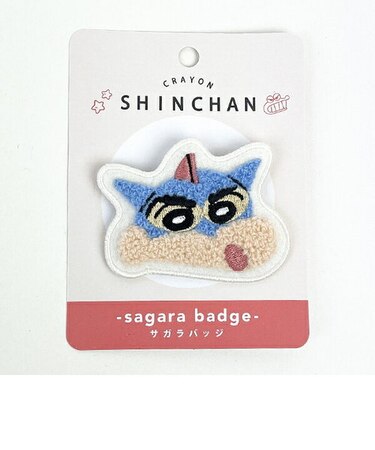 クレヨンしんちゃん アクション仮面 サガラバッチ