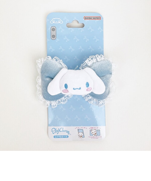 サンリオ シナモロール ぬいぐるみミラー 鏡 文具 ボールチェーン付き